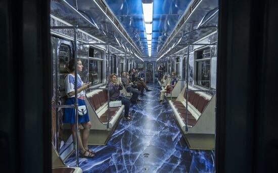 Presentation of Striped Express metro train