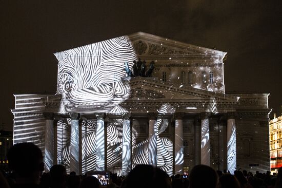 Art Vision competition held as part of the Circle of Light Moscow International Festival