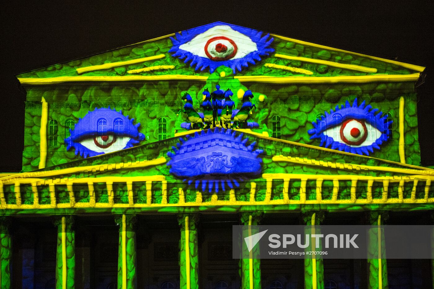 Art Vision competition held as part of the Circle of Light Moscow International Festival