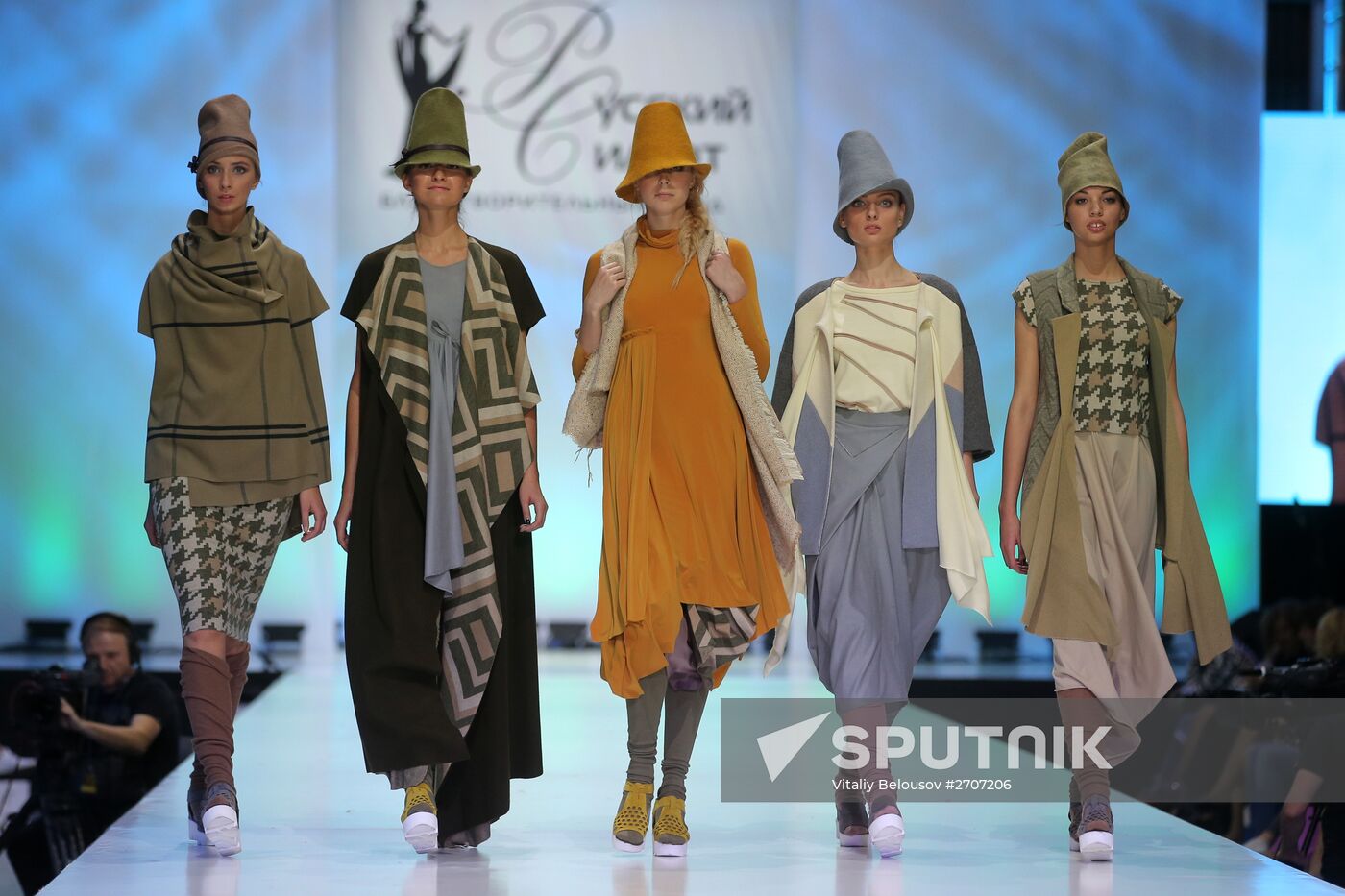 Finals of 11th Russian Silhouette International Contest of Young Designers