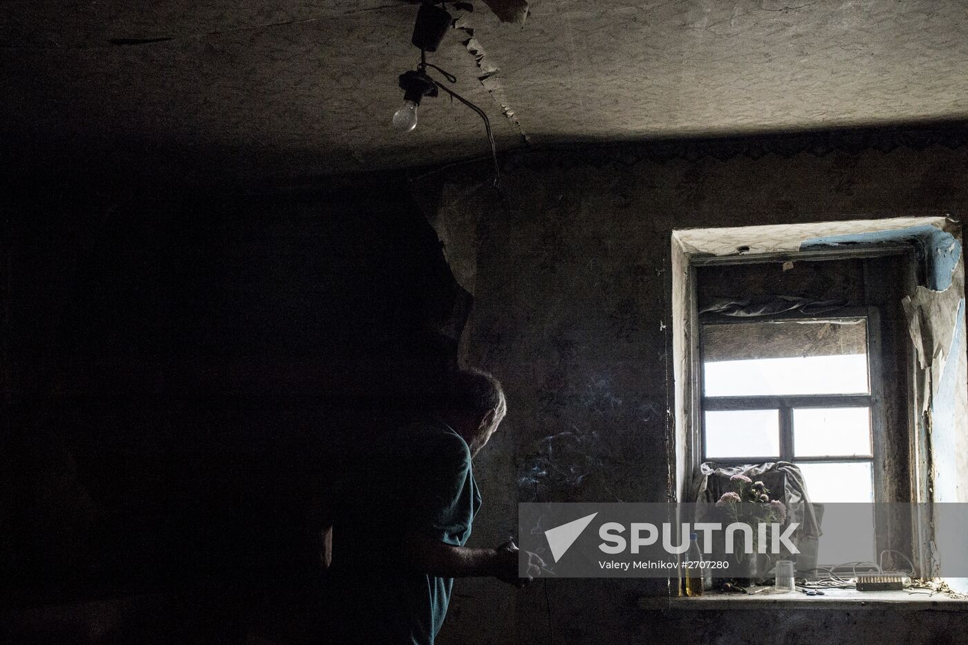 Residents of Staromikhailovka village in Donetsk region