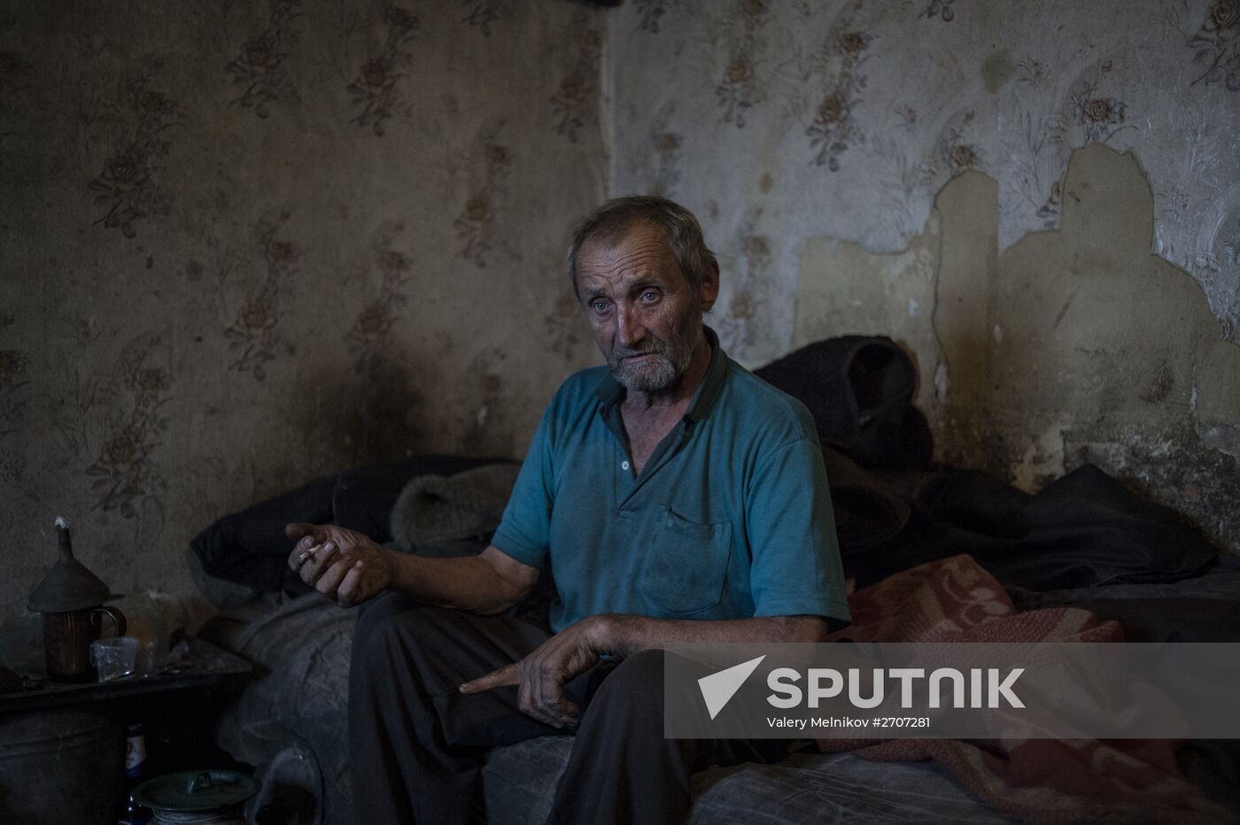 Residents of Staromikhailovka village in Donetsk region