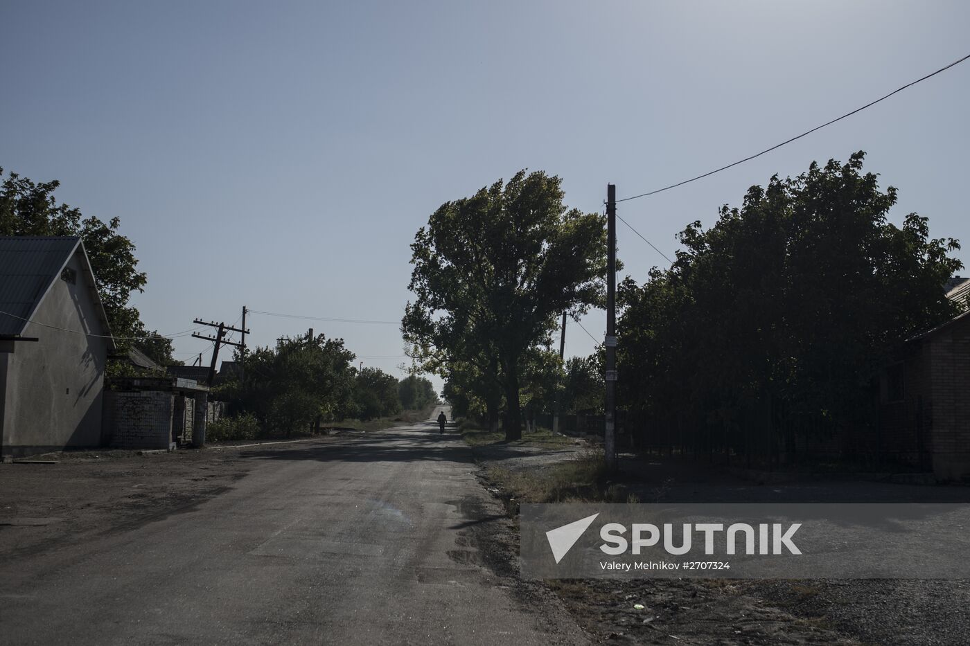 Residents of Staromikhailovka village in Donetsk region