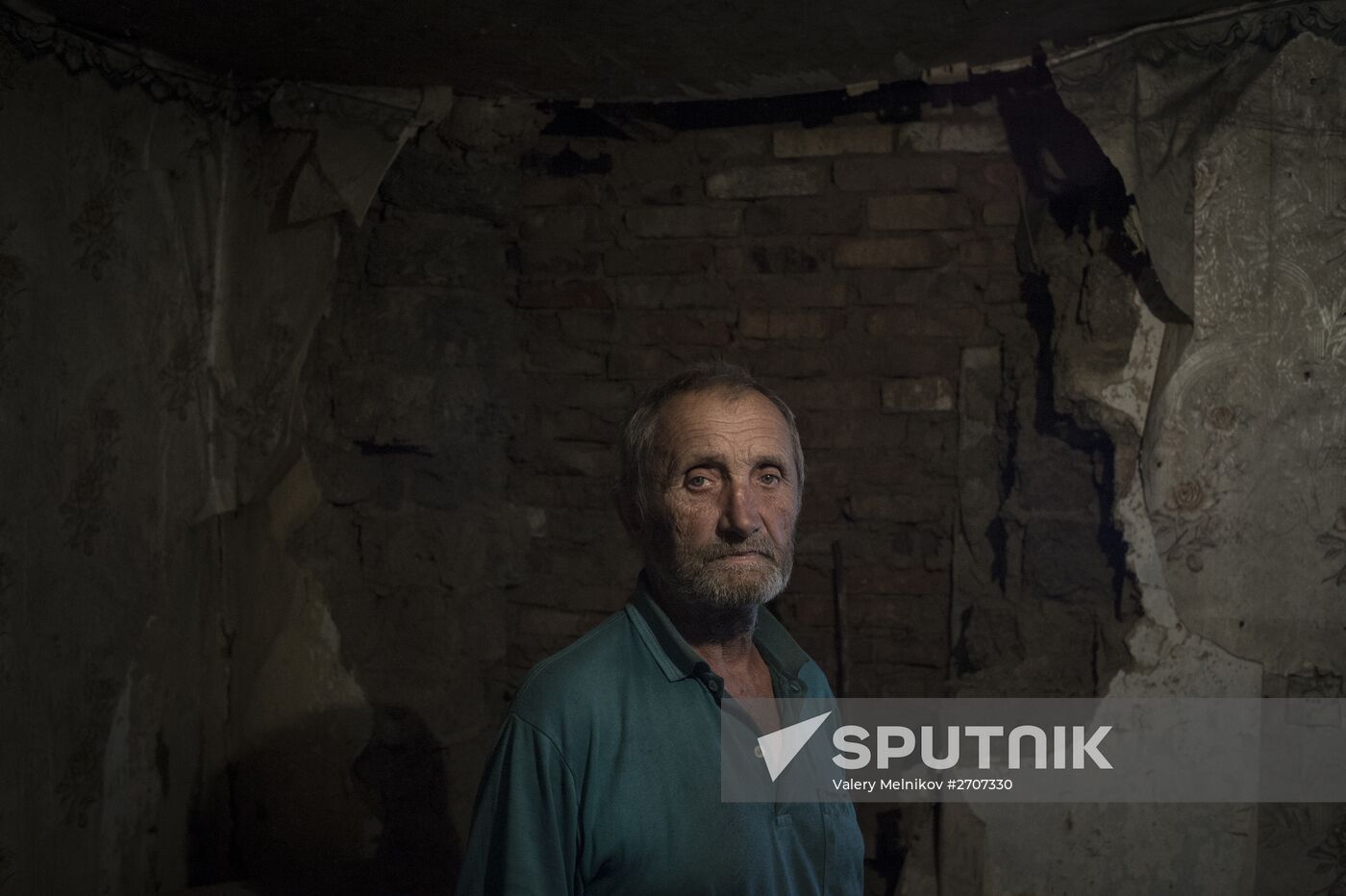 Residents of Staromikhailovka village in Donetsk region