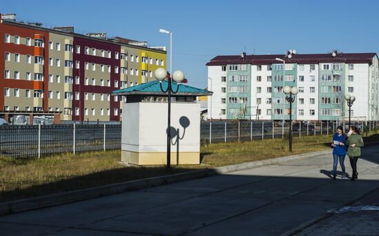 Regions of Russia. Yamal-Nenets Autonomous District