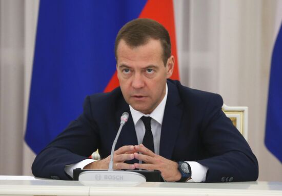 Russian Prime Minister Dmitry Medvedev chairs meeting on state corporations and companies with state participation