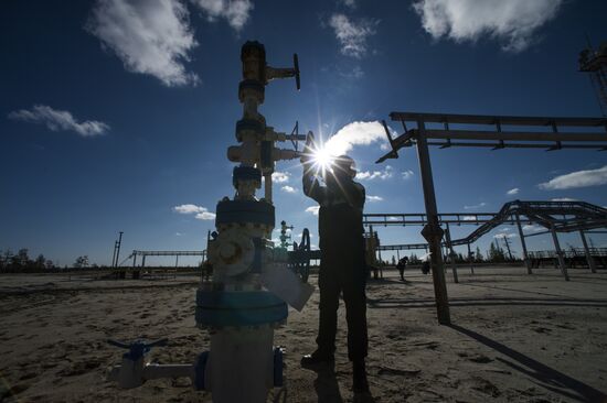 RN-Purneftegaz Company in Yamal-Nenets Autonomous District