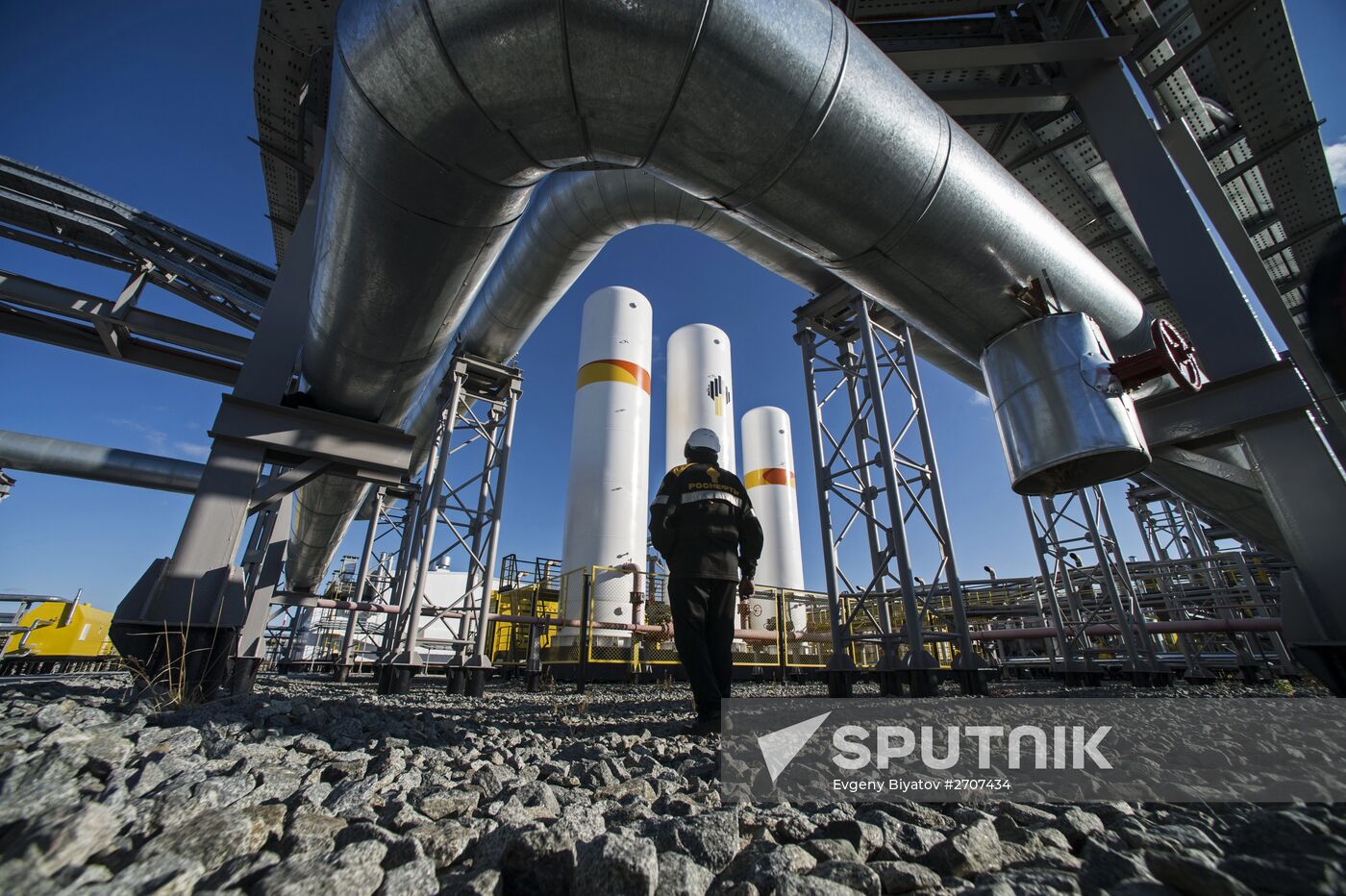 RN-Purneftegaz Company in Yamal-Nenets Autonomous District