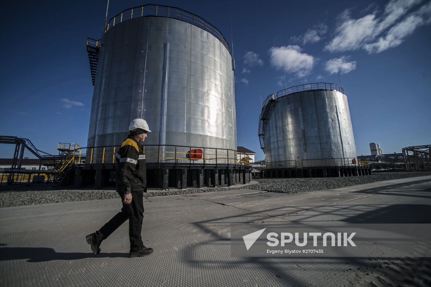 RN-Purneftegaz Company in Yamal-Nenets Autonomous District