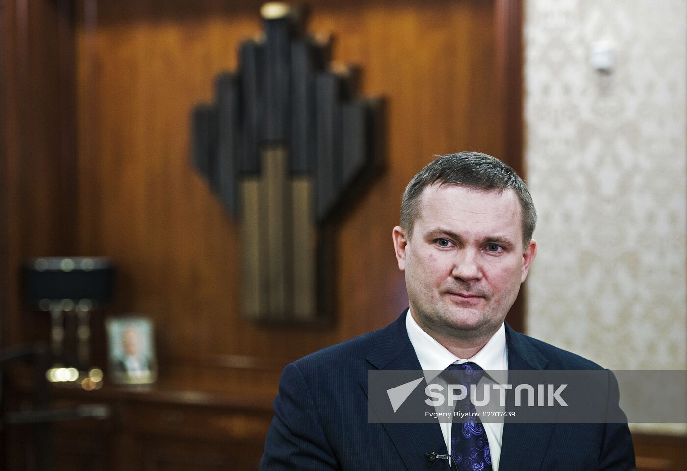 RN-Purneftegaz Company in Yamal-Nenets Autonomous District