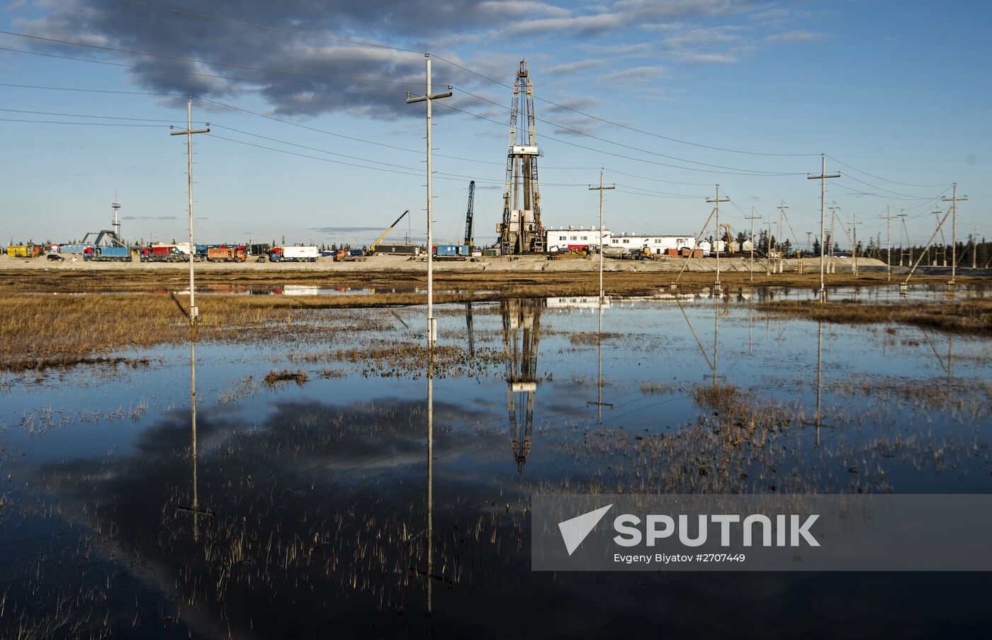 RN-Purneftegaz Company in Yamal-Nenets Autonomous District