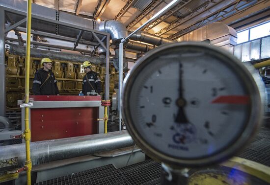 RN-Purneftegaz Company in Yamal-Nenets Autonomous District