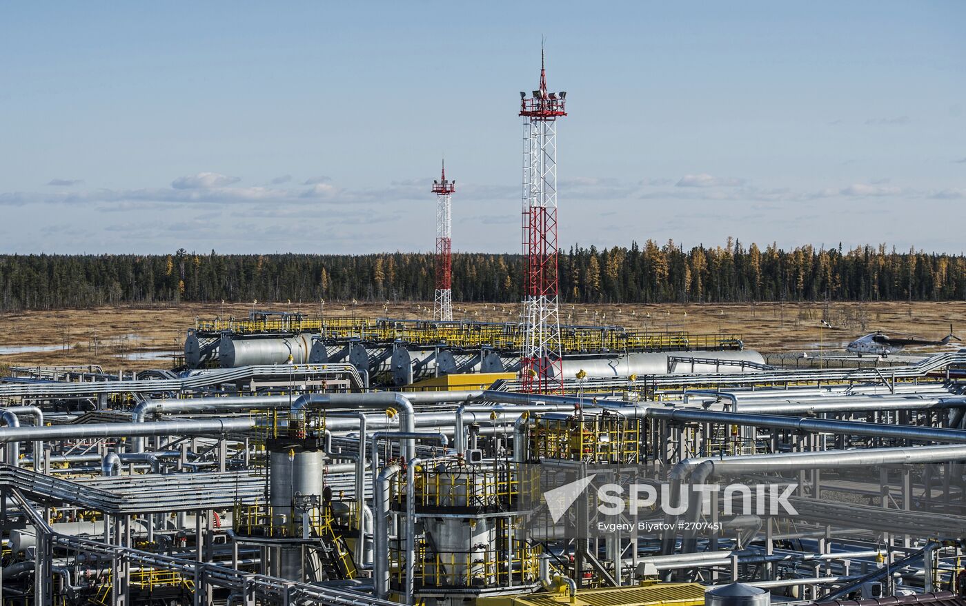 RN-Purneftegaz Company in Yamal-Nenets Autonomous District