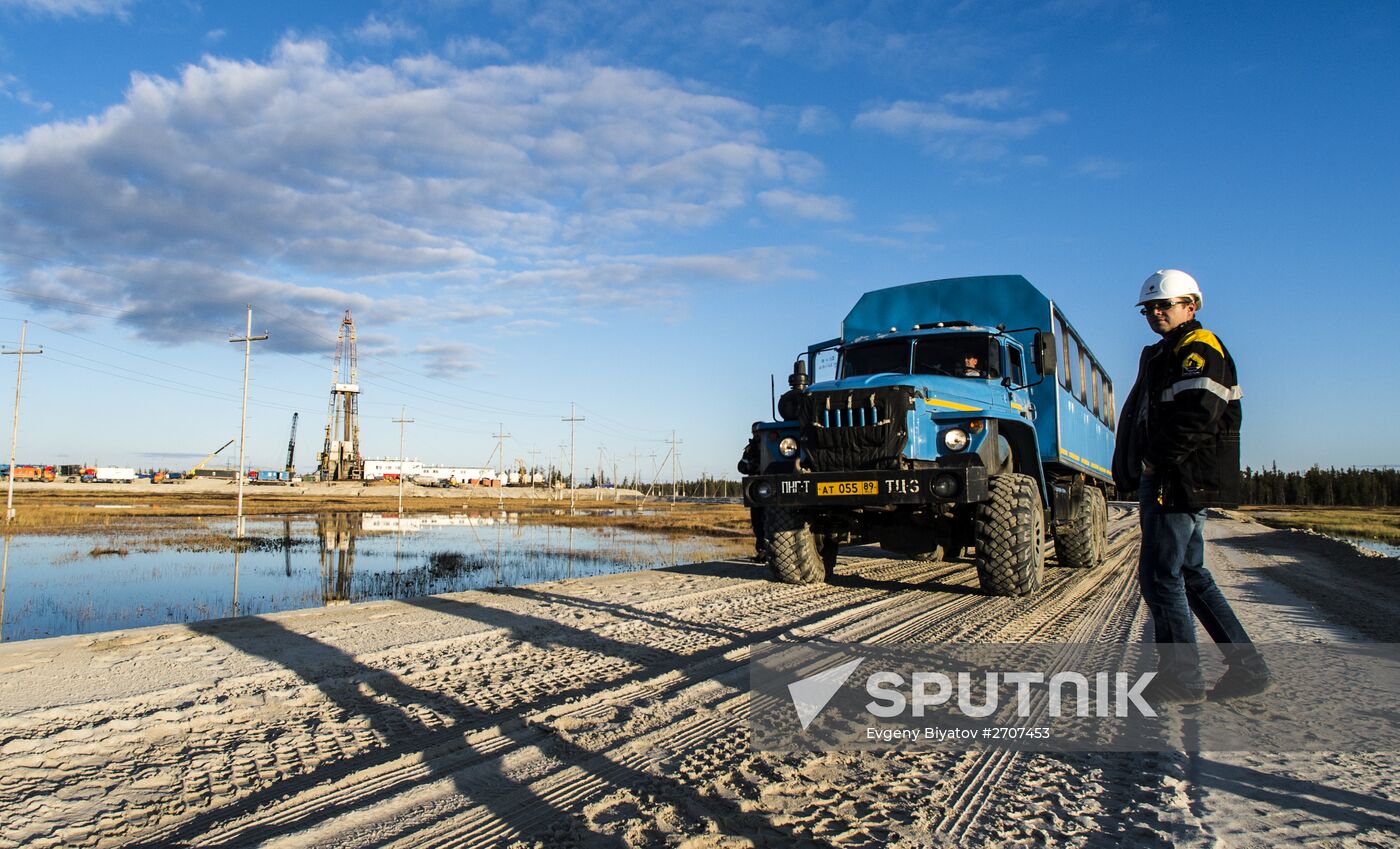 RN-Purneftegaz Company in Yamal-Nenets Autonomous District