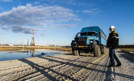 RN-Purneftegaz Company in Yamal-Nenets Autonomous District