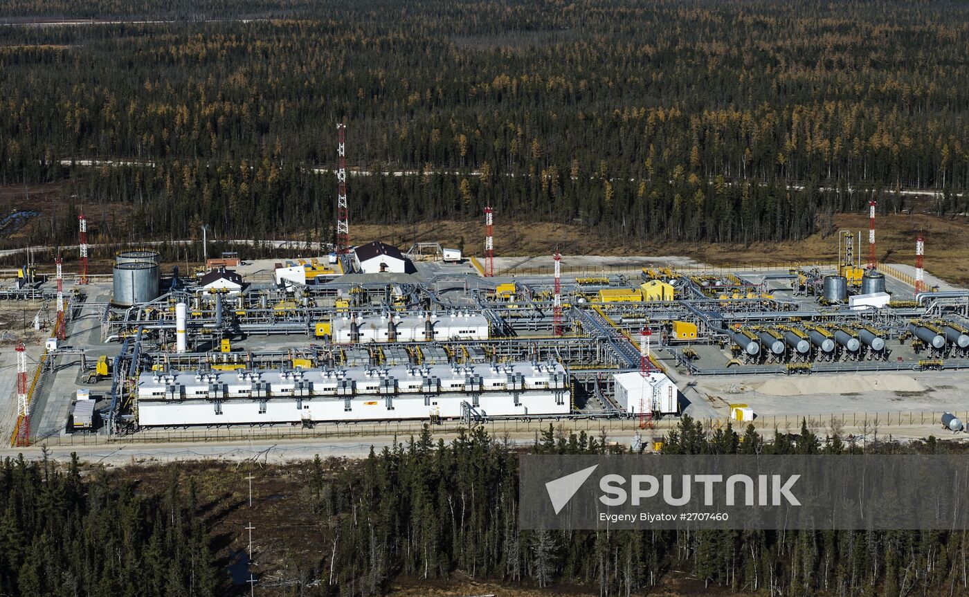 RN-Purneftegaz Company in Yamal-Nenets Autonomous District