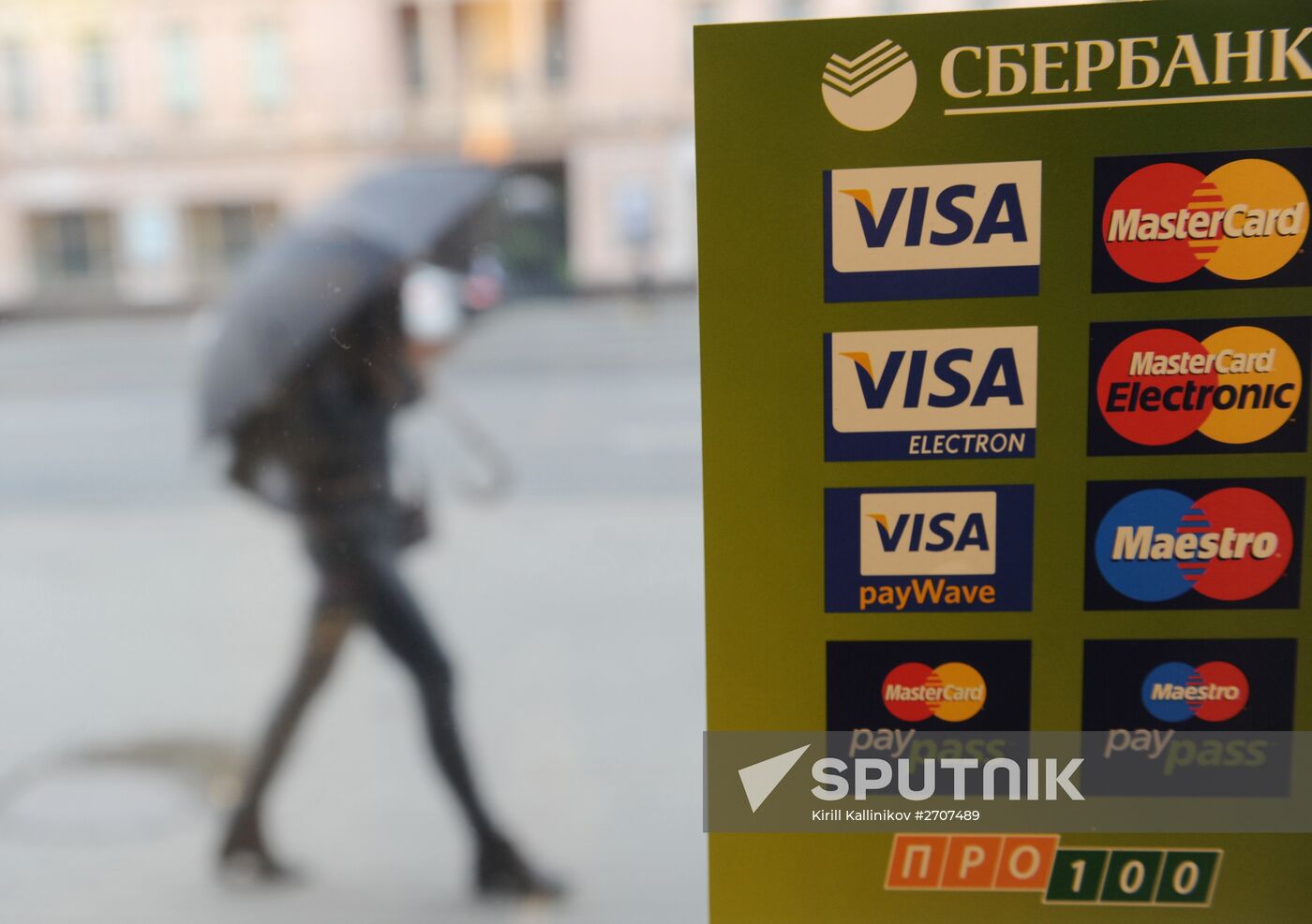 Visa ceases to guarantee transactions inside Russia starting from October 1
