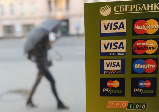 Visa ceases to guarantee transactions inside Russia starting from October 1