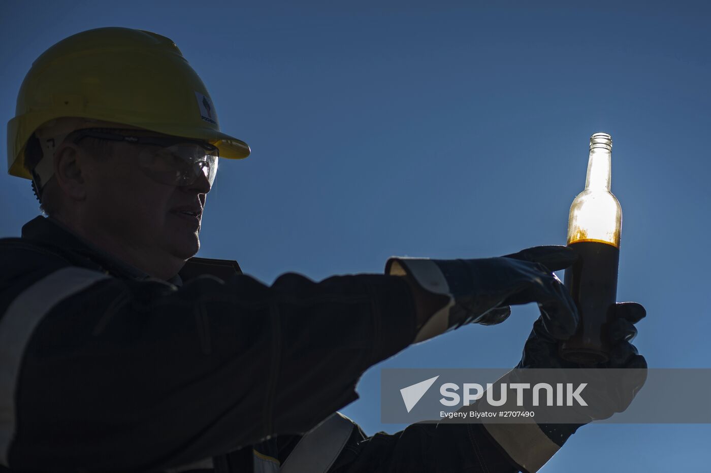 RN-Purneftegaz Company in Yamal-Nenets Autonomous District