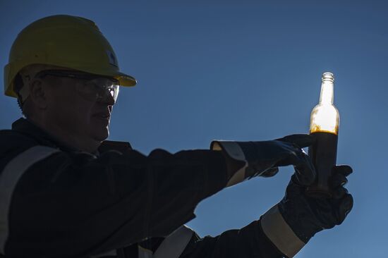 RN-Purneftegaz Company in Yamal-Nenets Autonomous District