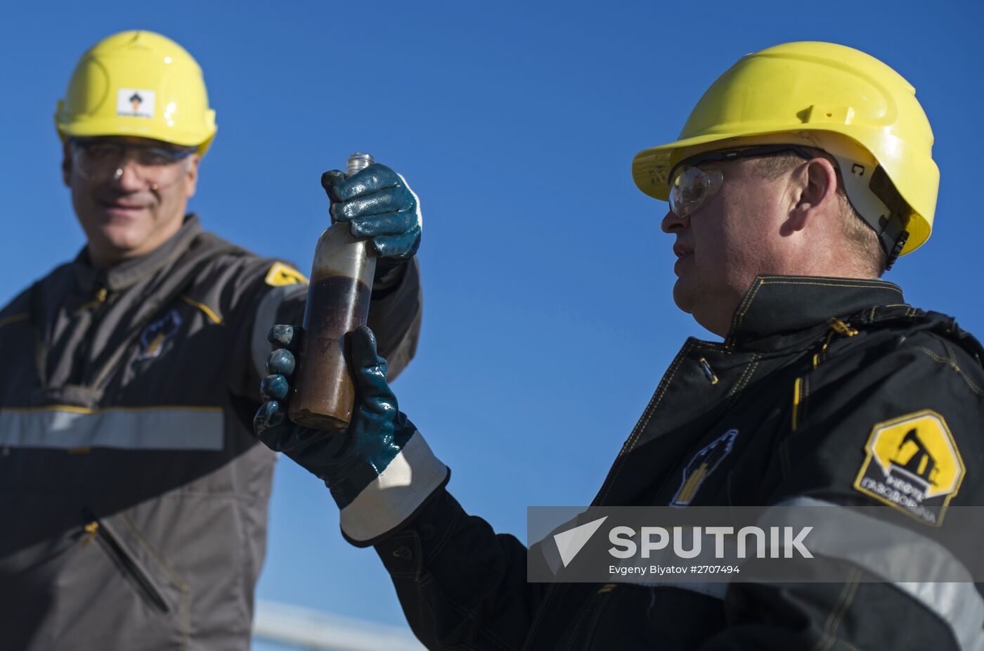 RN-Purneftegaz Company in Yamal-Nenets Autonomous District