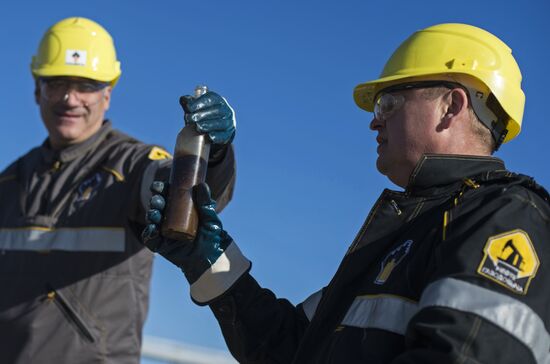 RN-Purneftegaz Company in Yamal-Nenets Autonomous District