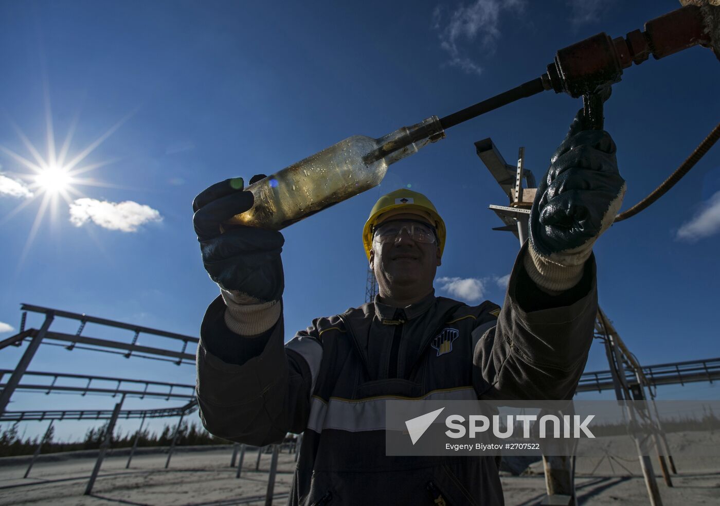 RN-Purneftegaz Company in Yamal-Nenets Autonomous District