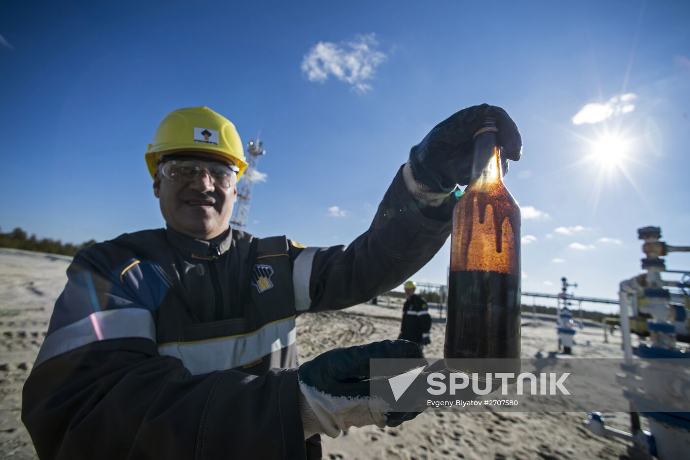 RN-Purneftegaz Company in Yamal-Nenets Autonomous District