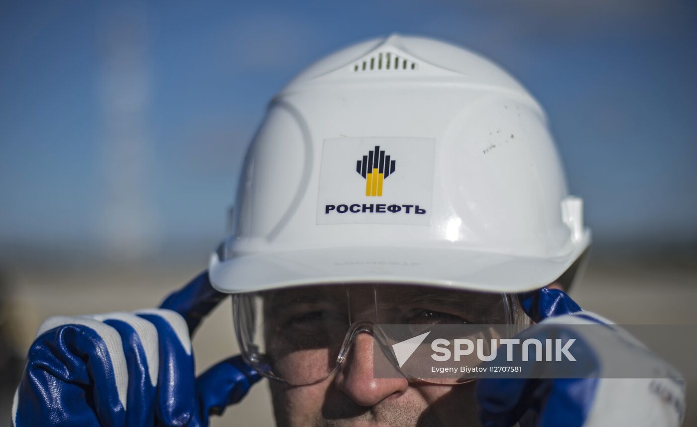 RN-Purneftegaz Company in Yamal-Nenets Autonomous District