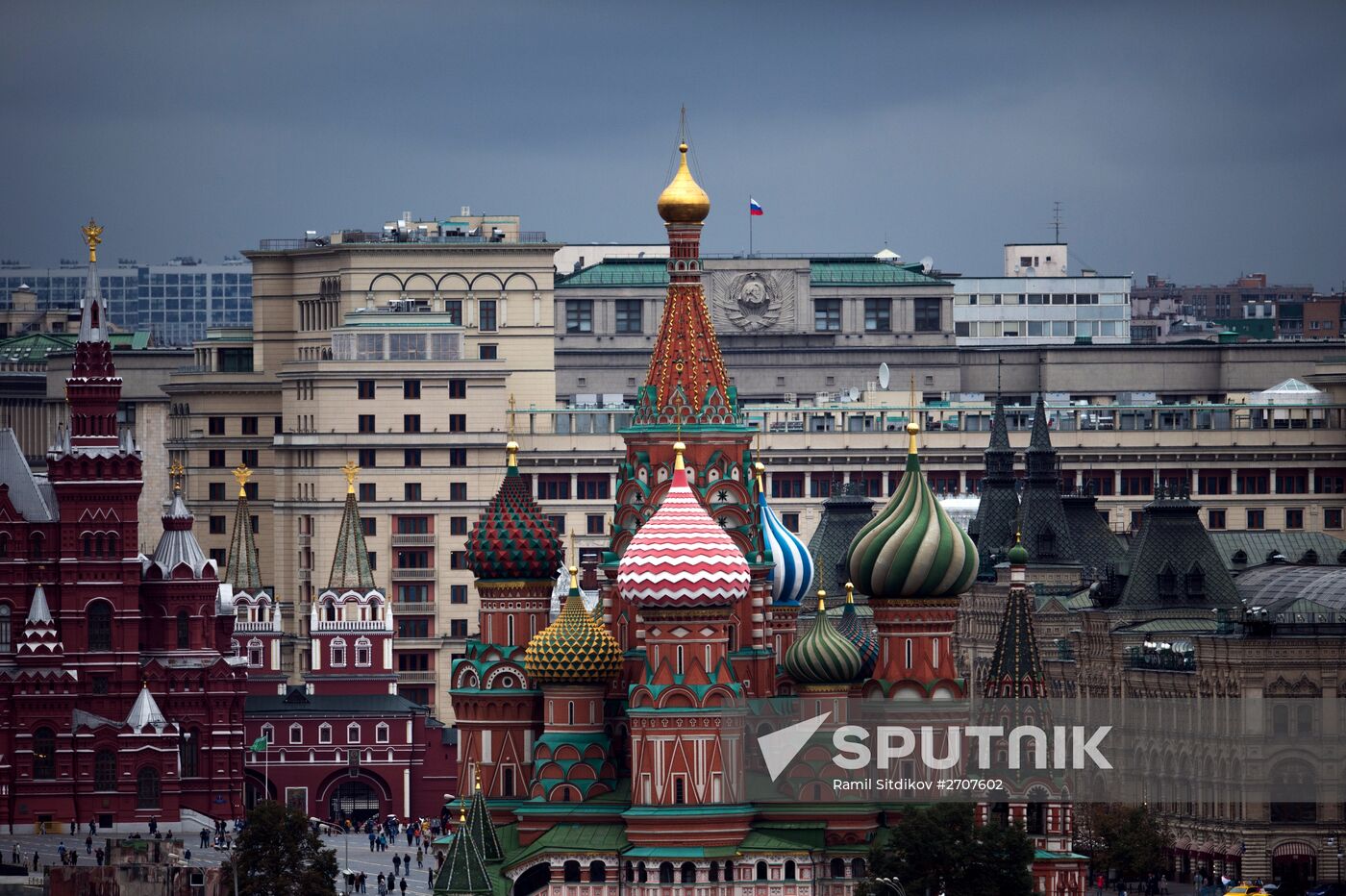 Cities of Russia. Moscow