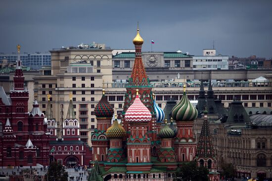 Cities of Russia. Moscow