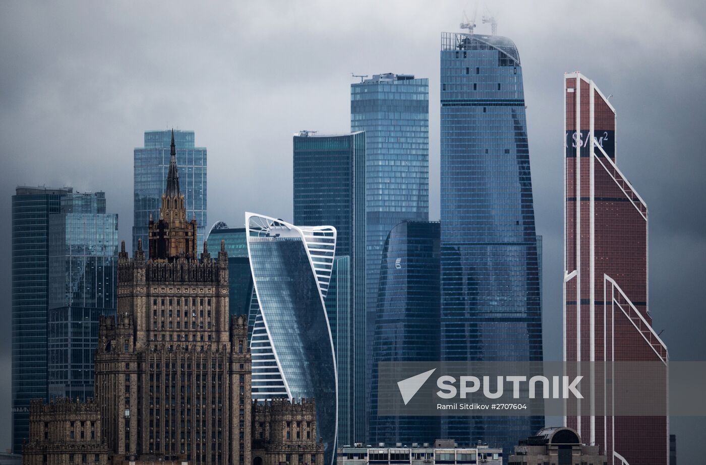 Cities of Russia. Moscow