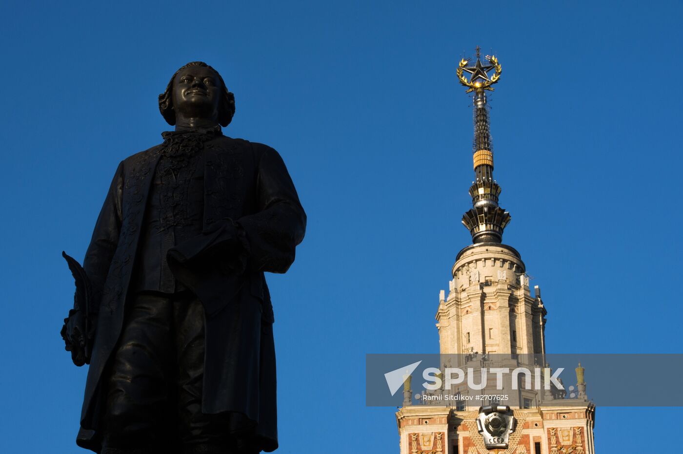 Cities of Russia. Moscow