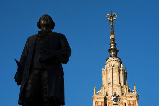 Cities of Russia. Moscow