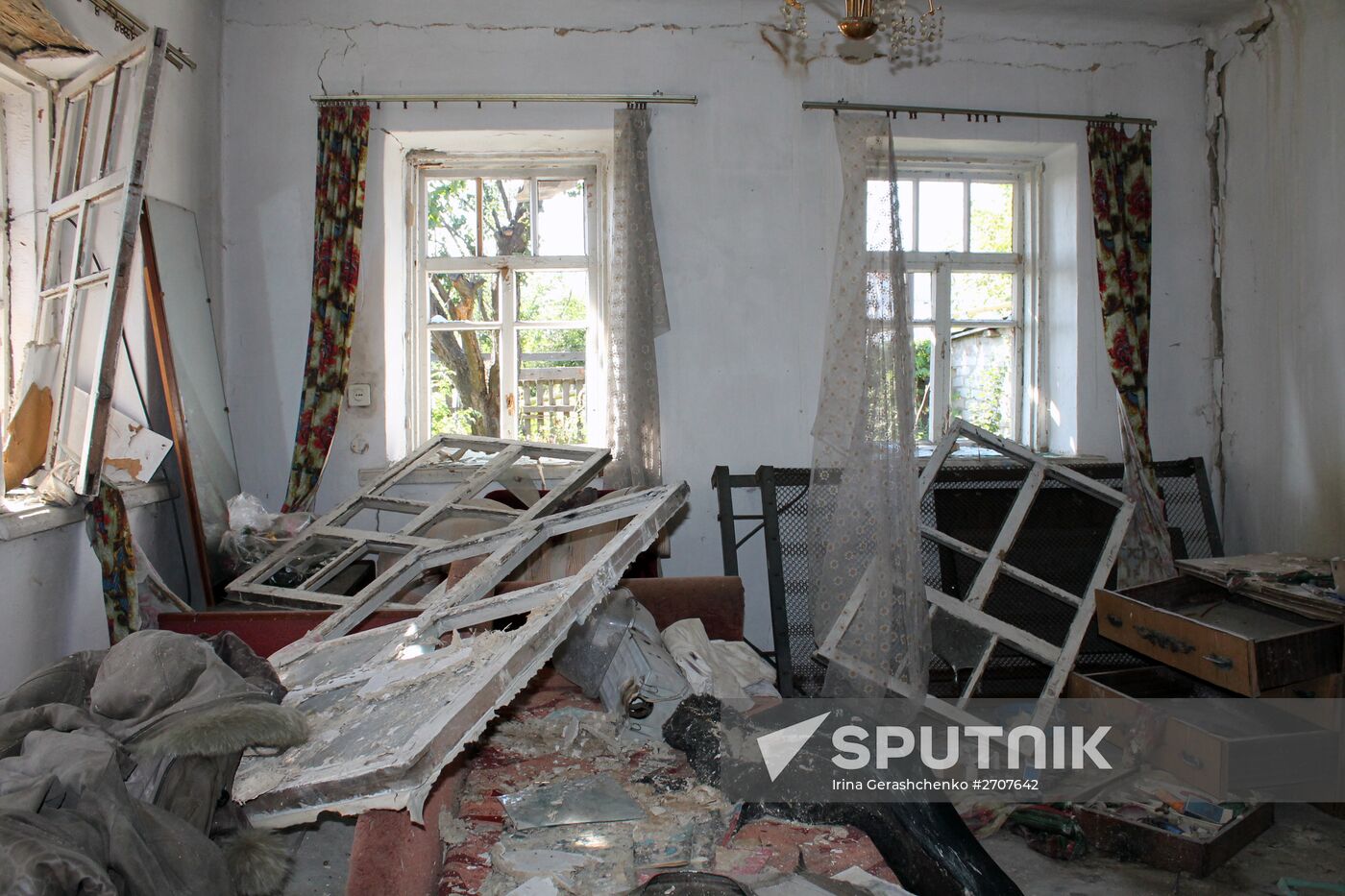 Vesyoloye village in Donetsk Region