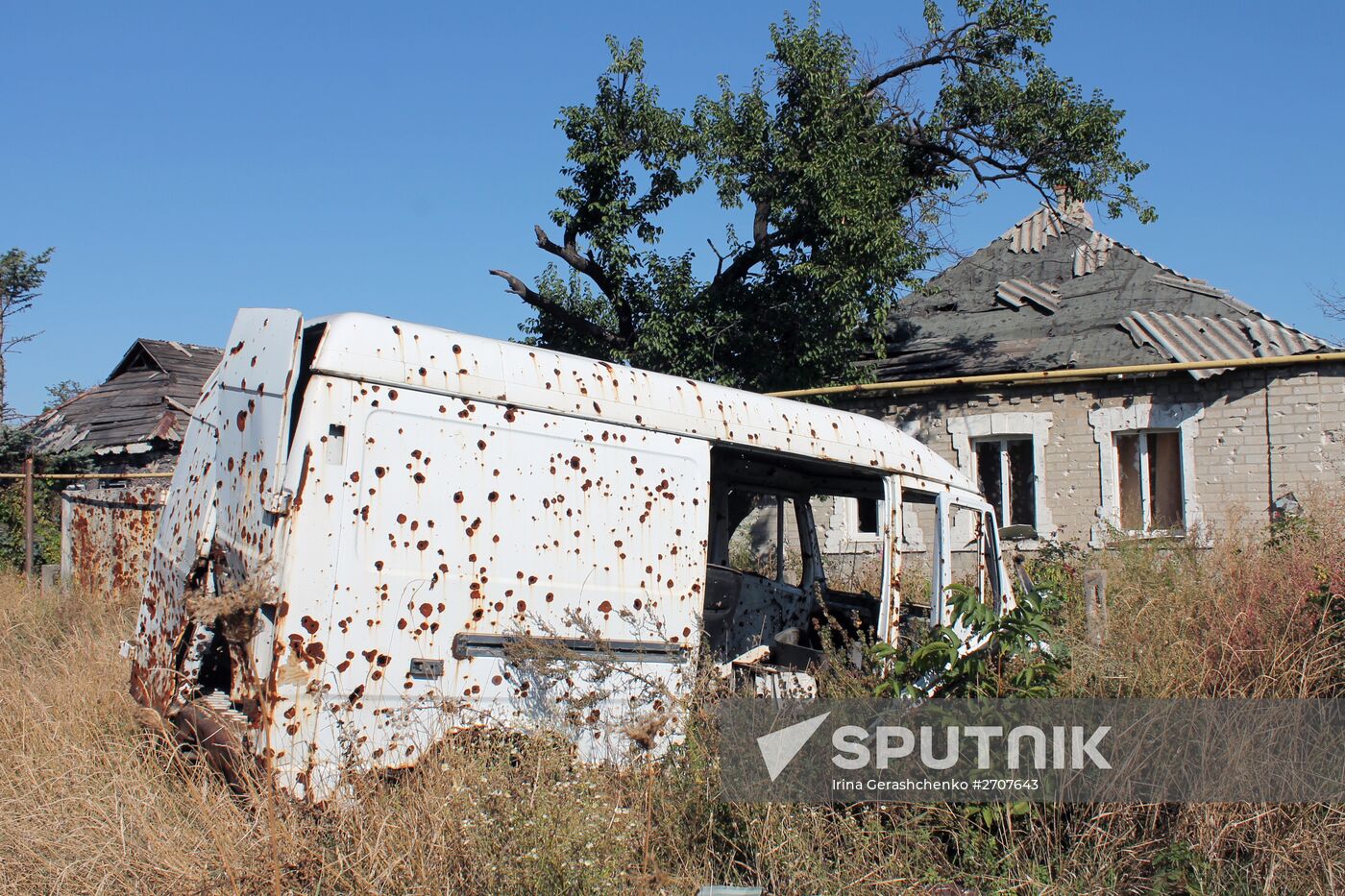 Vesyoloye village in Donetsk Region