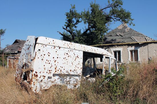 Vesyoloye village in Donetsk Region