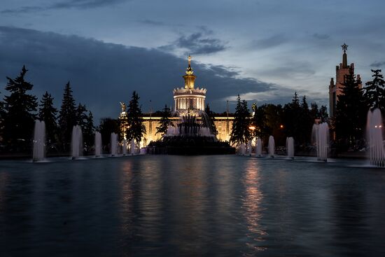 Cities of Russia. Moscow