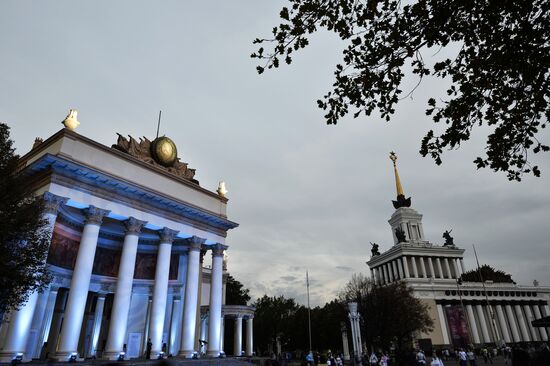 Cities of Russia. Moscow