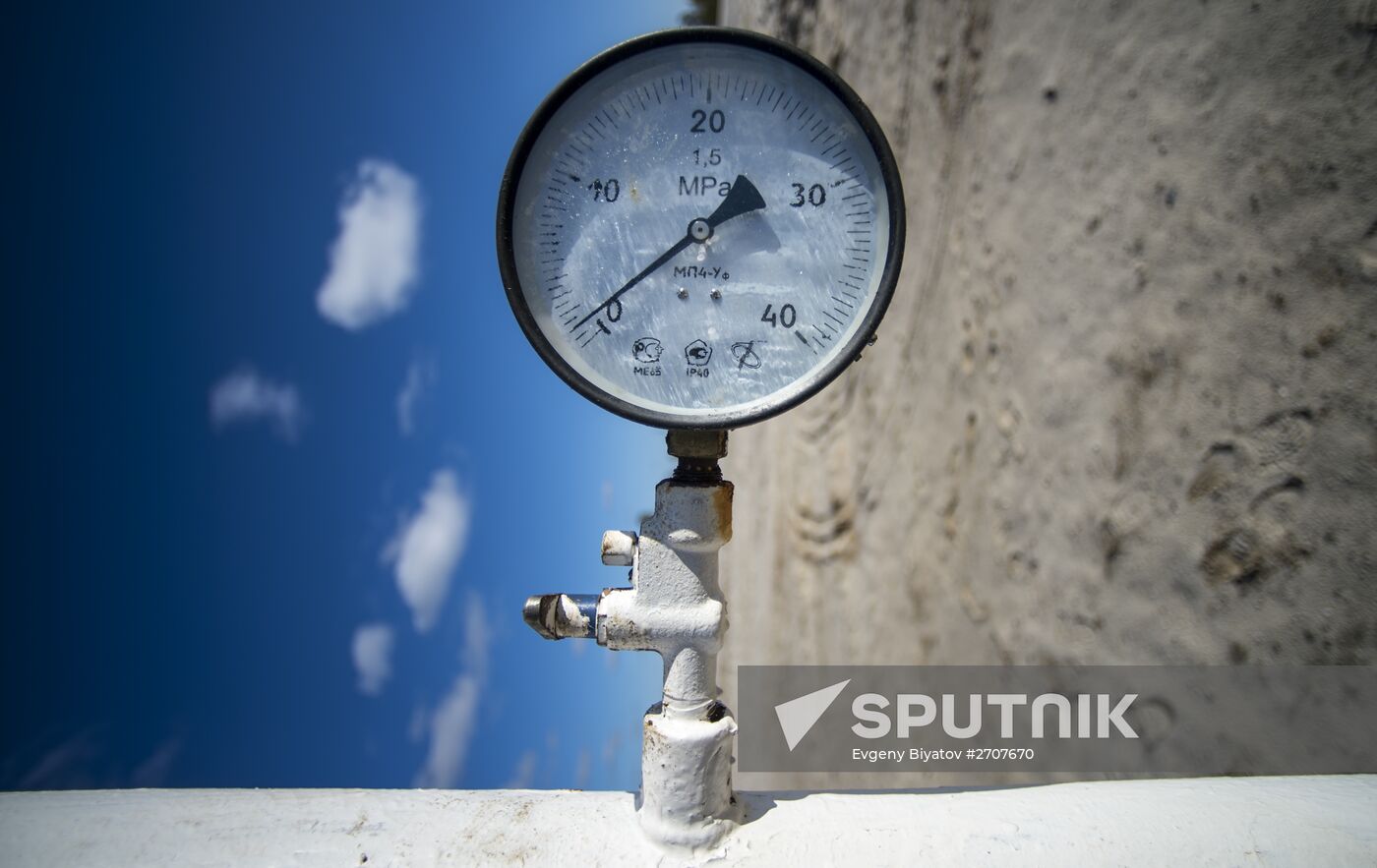 LLC RN-Purneftegaz in the Yamal-Nenets Autonomous Area