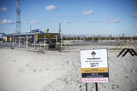 RN-Purneftegaz Company in Yamal-Nenets Autonomous District
