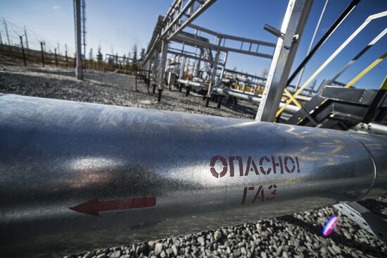RN-Purneftegaz Company in Yamal-Nenets Autonomous District