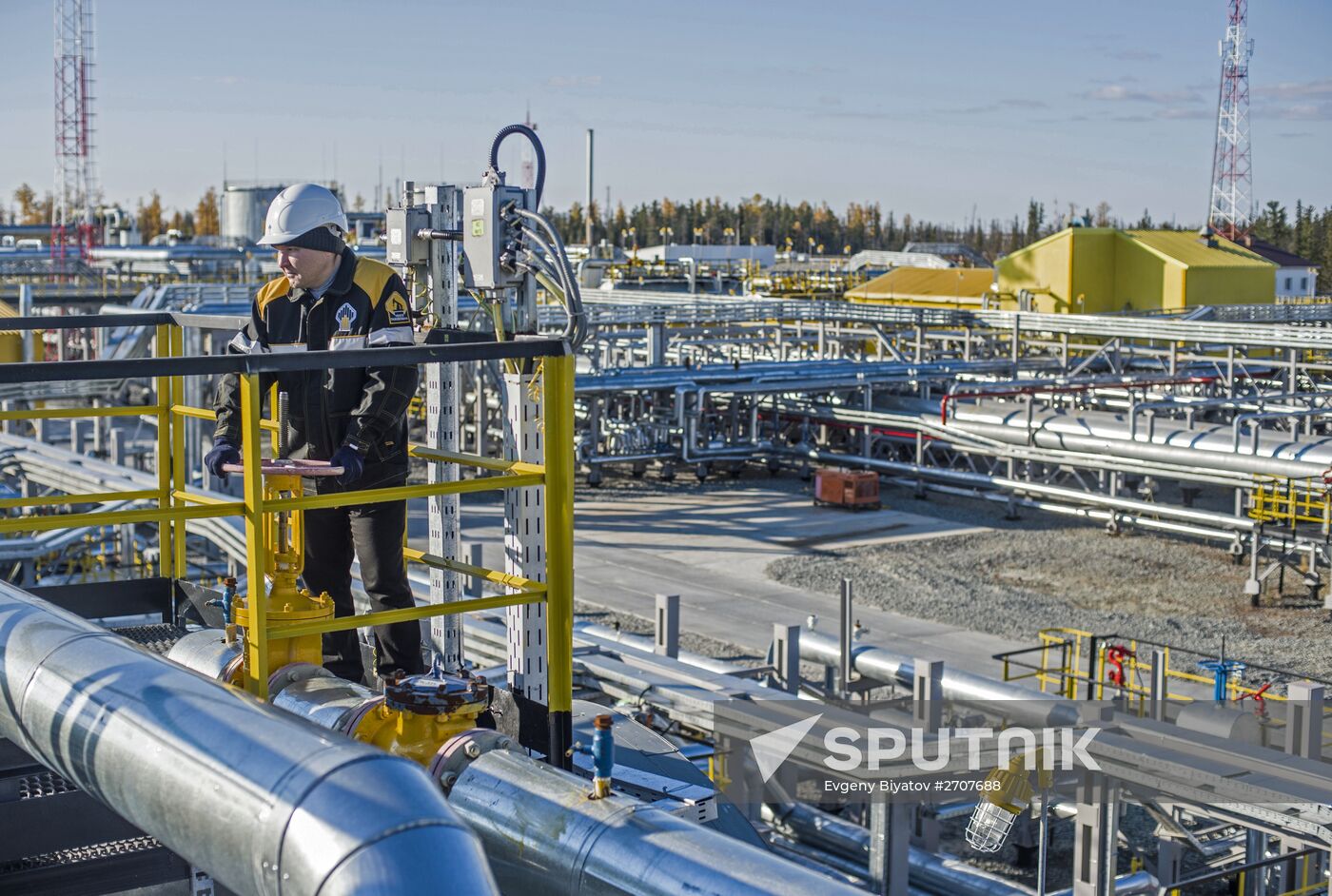 RN-Purneftegaz Company in Yamal-Nenets Autonomous District