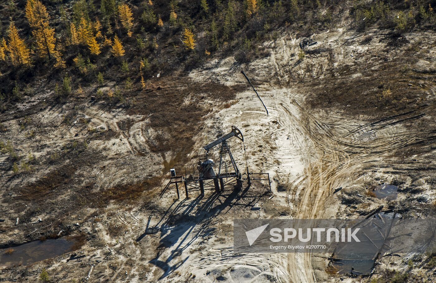 RN-Purneftegaz Company in Yamal-Nenets Autonomous District