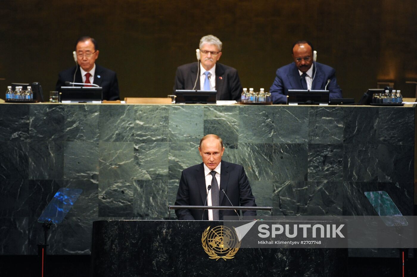 Russian President V.Putin takes part in UN General Assembly's 70th session