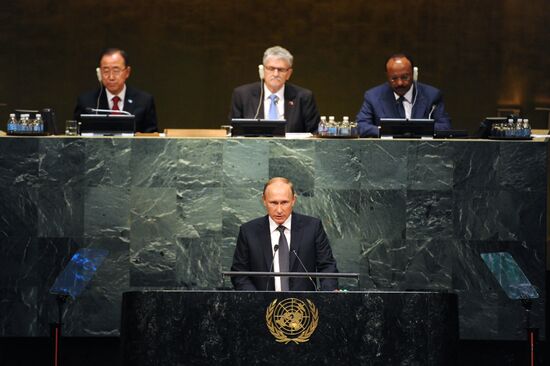 Russian President V.Putin takes part in UN General Assembly's 70th session