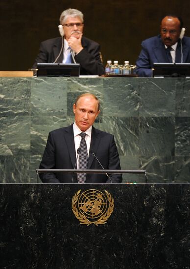 Russian President V.Putin takes part in UN General Assembly's 70th session