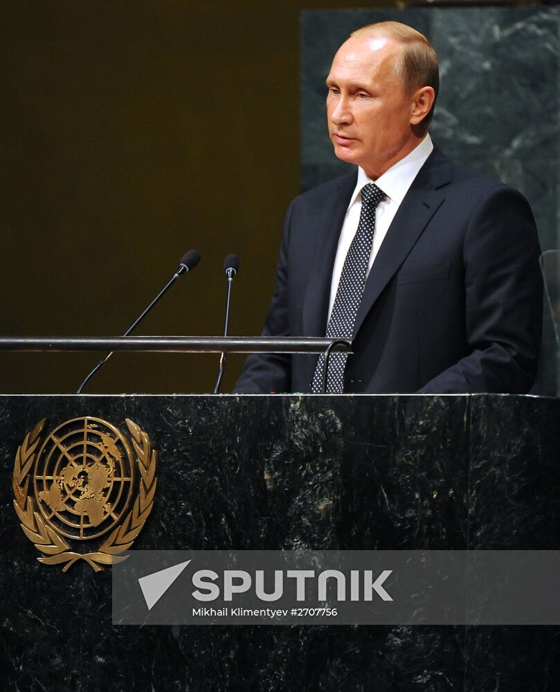 Russian President V.Putin takes part in UN General Assembly's 70th session