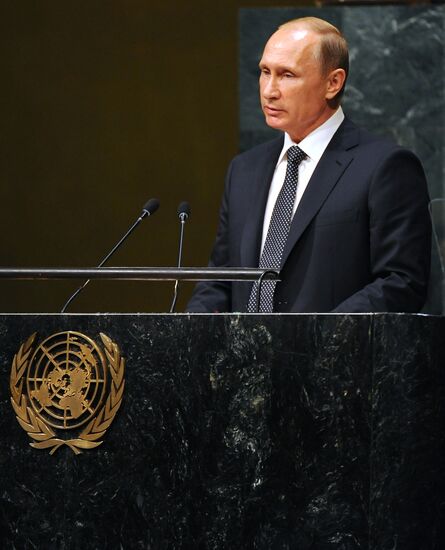 Russian President V.Putin takes part in UN General Assembly's 70th session