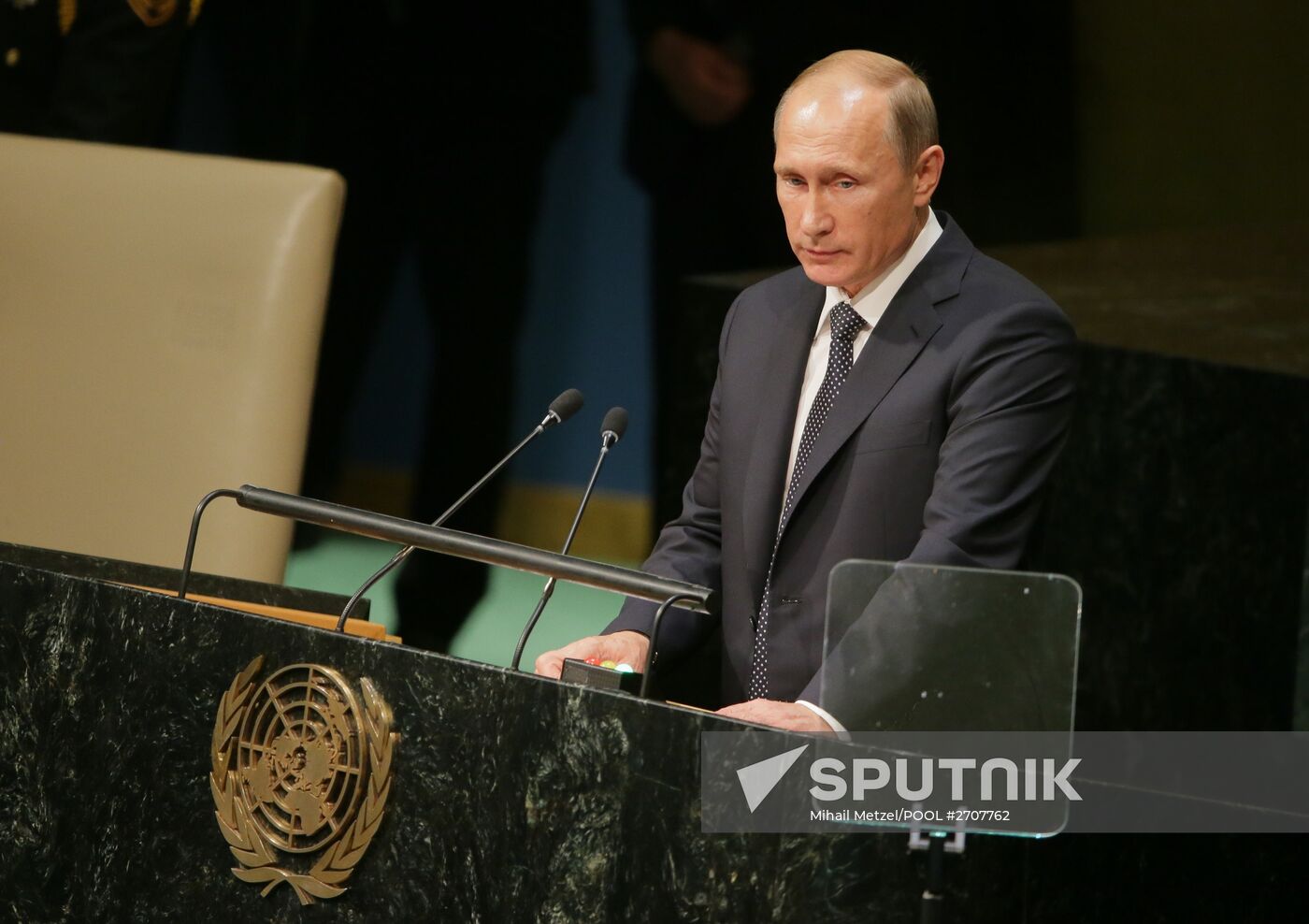 Russian President V.Putin takes part in UN General Assembly's 70th session